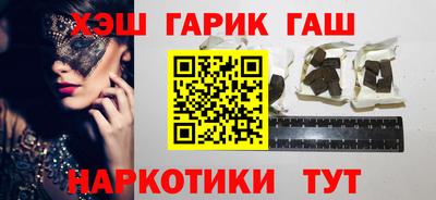 mix Бугуруслан