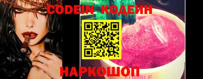 марихуана Берёзовский