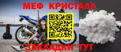 марихуана Берёзовский