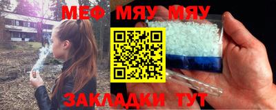 метадон Бузулук