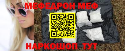 метадон Бузулук