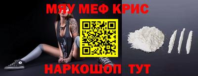 марихуана Берёзовский